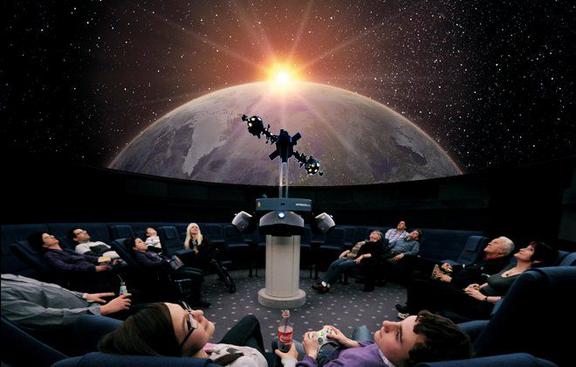 Planetarium Schwaz Planetarium Schwaz