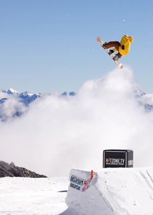 Snow und Fun im Zillertal Snow und Fun im Zillertal